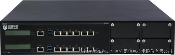 北京安盟信息技术股份有限公司产品介绍_北京安盟信息技术股份有限公司_工控网