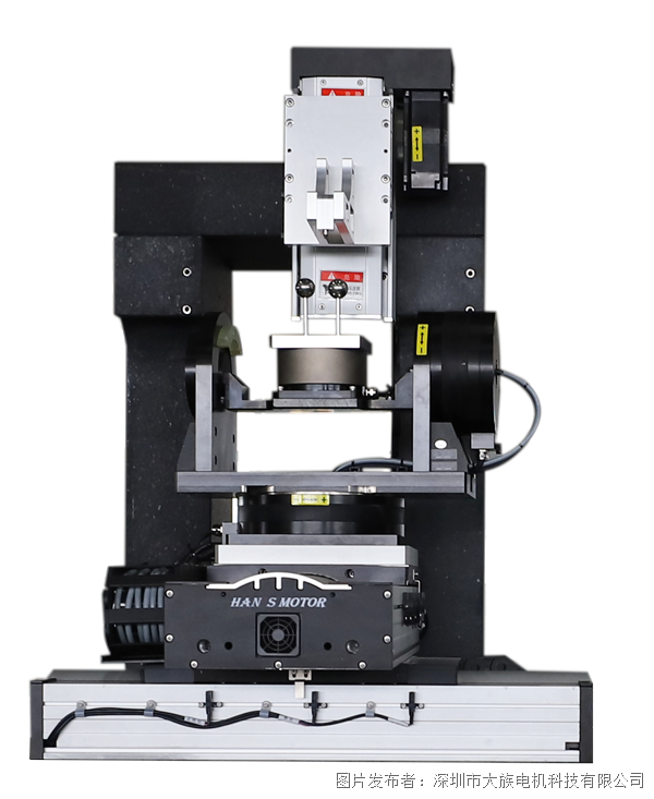 大族電機(jī)雙坐標(biāo)系六軸聯(lián)動(dòng)平臺(tái)
