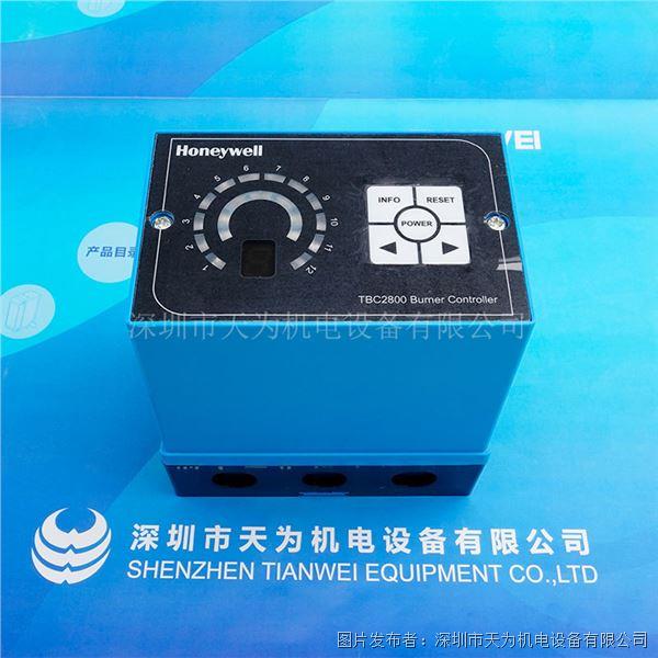 美國Honeywell霍尼韋爾燃燒控制器TBC2800A1000