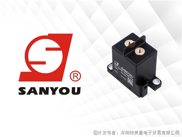 TME Sanyou公司SEL系列功率继电器