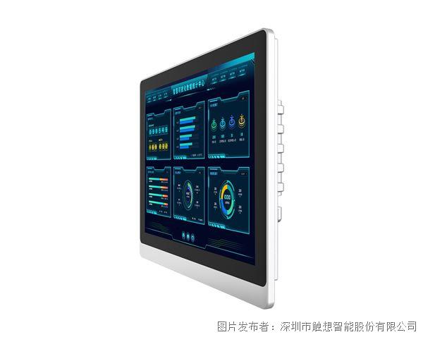 触想智能 X86架构壁挂/桌面式工控平板