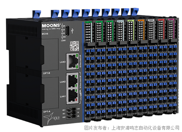 鳴志 產品發布 MCA6系列中型PLC