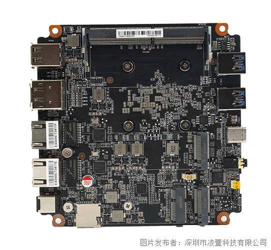 凌壹科技NUC-ADLN01迷你PC主板