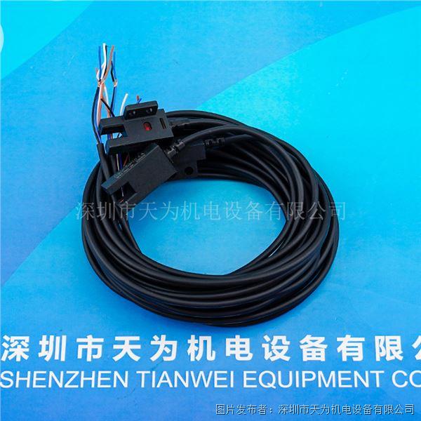SENVIEW森覺槽型光電開關(guān)SFE2-RN5-2M