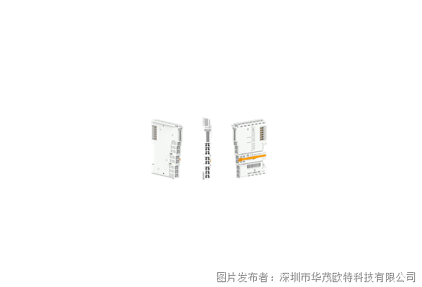 華茂歐特SM189XE中繼模塊
