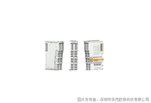 華茂歐特SM1823 高性能數字量輸入輸出模塊