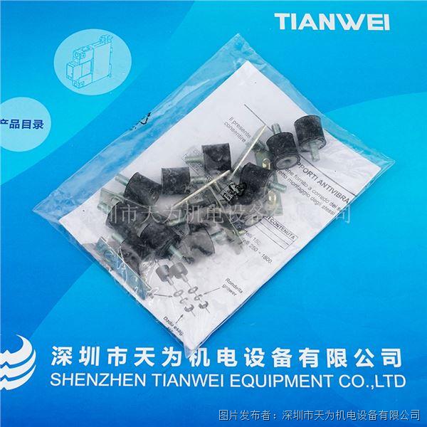 意大利REER睿奧SAV減震器SAV 12E
