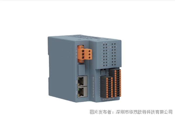 華茂歐特SM694E-PNT 快速溫控器