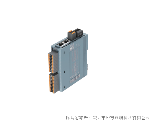 華茂歐特SM594S-PNT 快速溫控器