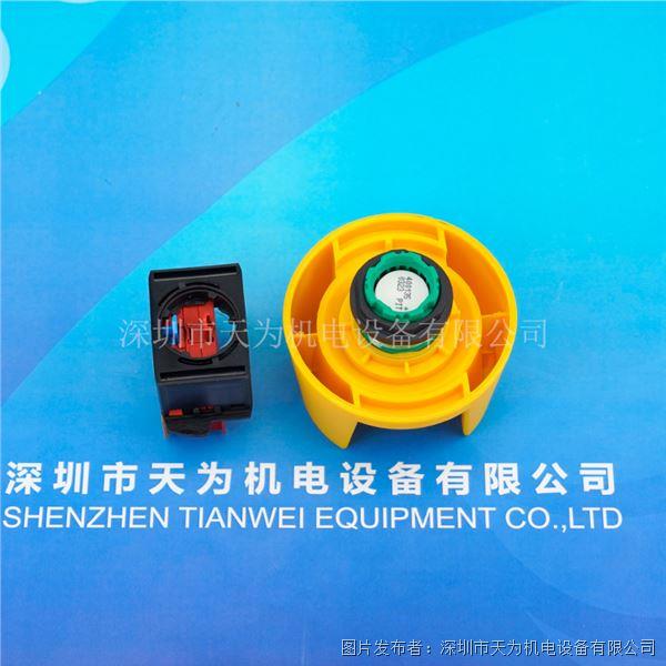 德国PILZ皮尔兹急停按钮400438 PIT es Set5s-5