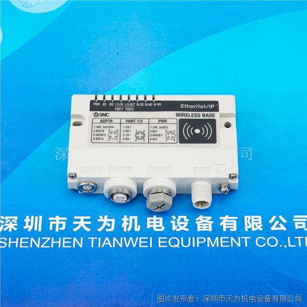 SMC通信元件EXW1-BENAC1