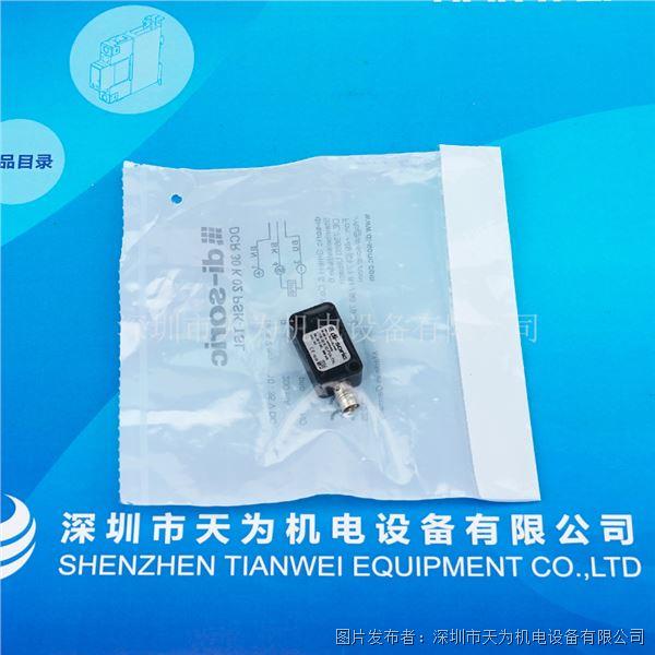 德国DI-SORIC德硕瑞电感式接近开关DCR 30 K 02 PSK-TSL