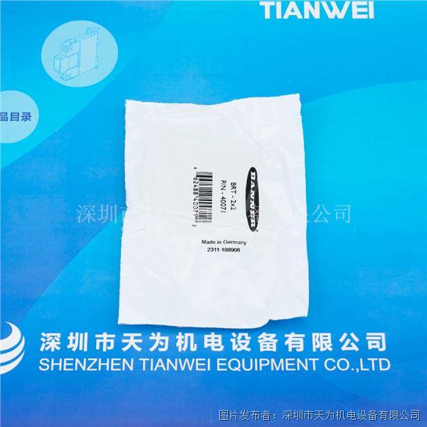 美国BANNER邦纳反射板BRT-2X2