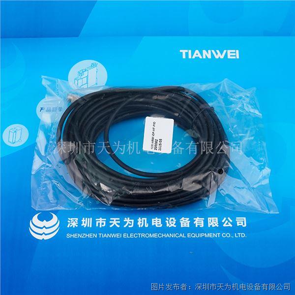德國BASLER巴斯勒10米I/O電源高柔線10M-HR6F-OP-HF-PIO