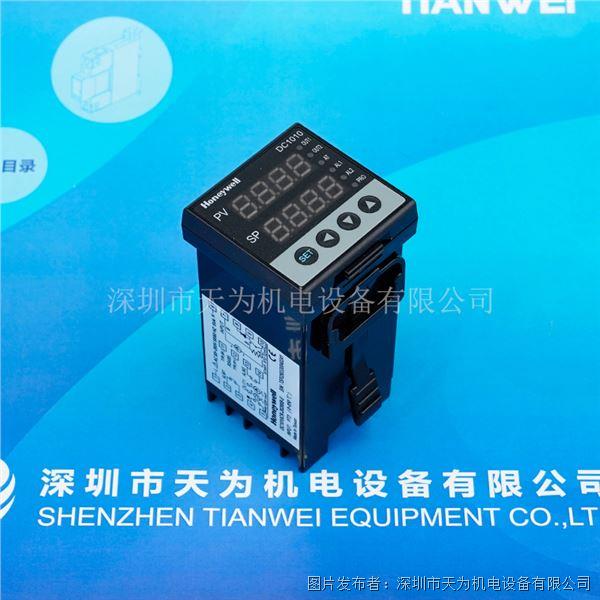 美國(guó)霍尼韋爾honeywell數(shù)字控制器DC1010CR-20200B-E
