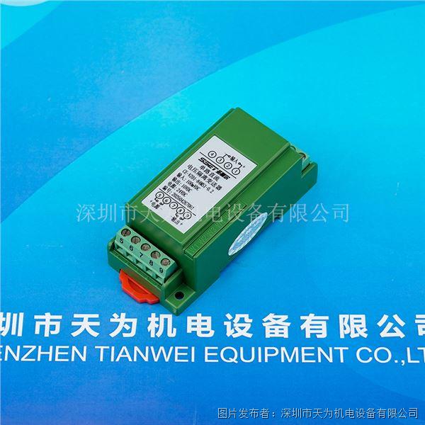 SSET圣斯?fàn)柛綦x變送器CE-VZ01-84MS1-0.2