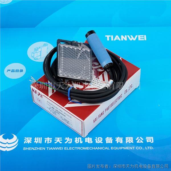 中國臺灣KFPS開放光電開關(guān)XP-SR200E4