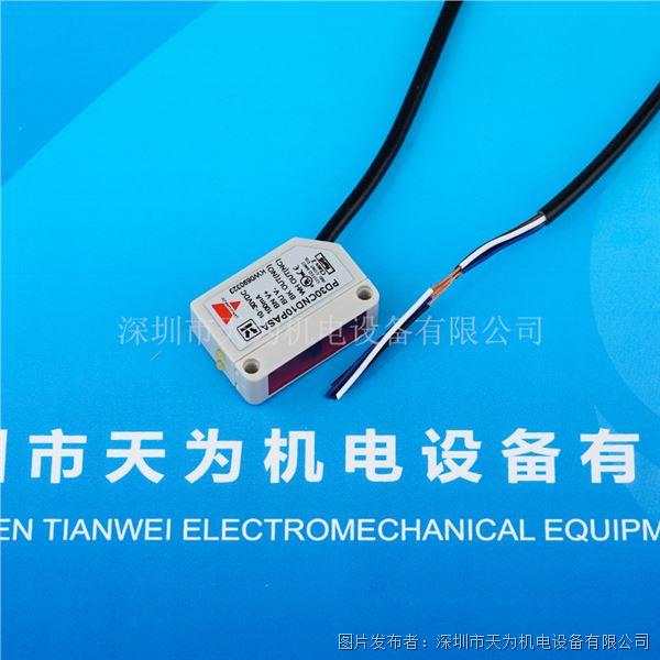 瑞士CARLO GAVAZZI佳樂光電傳感器PD30CND10PASA