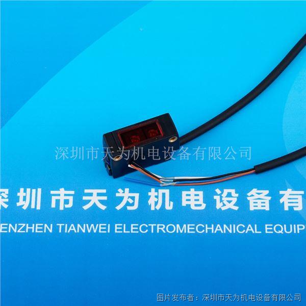 中國臺灣ITEST意得小方型光電開關PK3-V10N