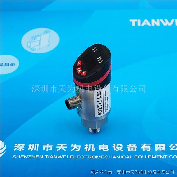 KATU卡圖電子式數顯壓力傳感器PS500-B250G14MA3