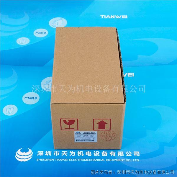 VMMORE微秒伺服电机VMSSM06020B30CAN510