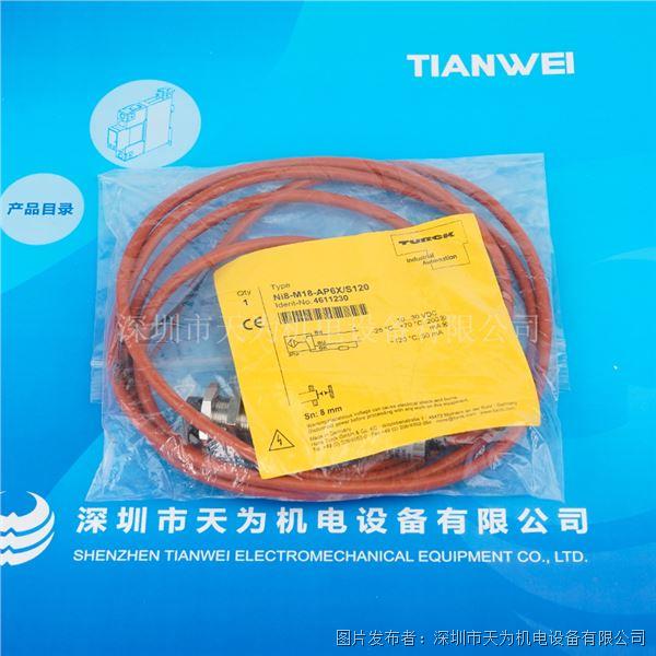 TURCK图尔克接近开关NI8-M18-AP6X/S120