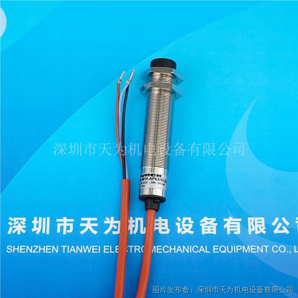 德国TURCK图尔克接近开关NI8-M18-AP6X/S120