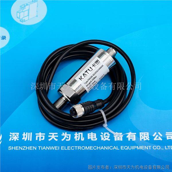 卡图KATU扩散硅式压力变送器PM200-B2505G14MAM