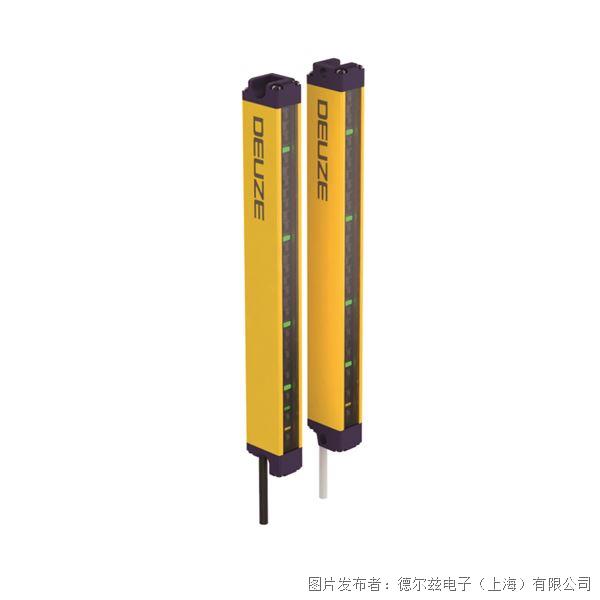 德爾茲DEUZE HCVT4T10-B系列安全光幕
