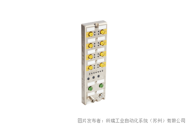 科瑞PROFIsafe安全IO模块