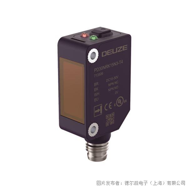 德爾茲DEUZE   PD30系列放大器內置型光電傳感器