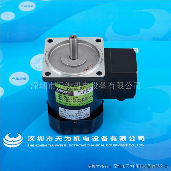 中国台湾VGS电机马达5IK60A-STF