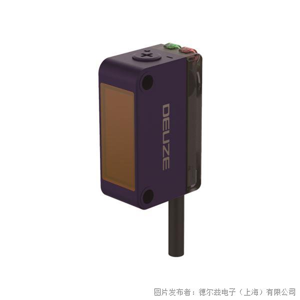 德爾茲DEUZE 中距離PBS背景抑制型光電傳感器