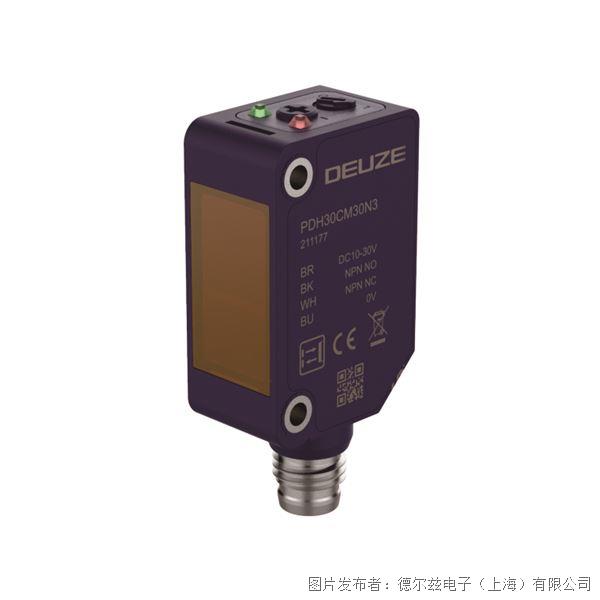 德?tīng)柶滵EUZE   PDH30LK背景抑制型光電傳感器