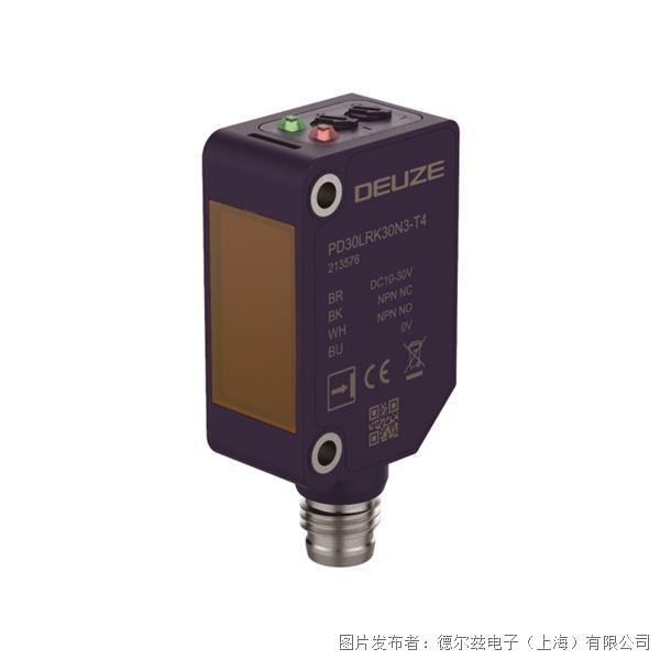 德?tīng)柶滵EUZE  PD30LD系列通用方型光電傳感器