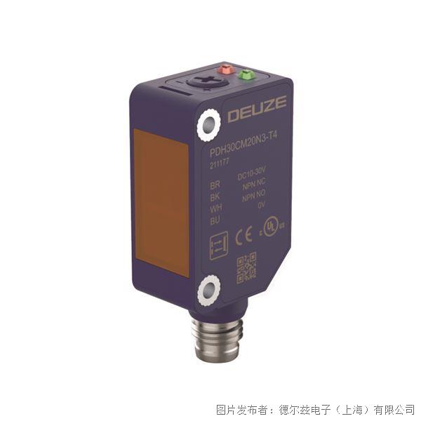 德?tīng)柶滵EUZE   PD30CM系列通用方型光電傳感器