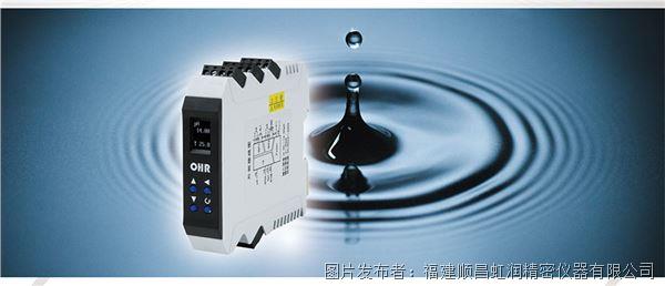 虹潤 水質(zhì)參數(shù)變送器