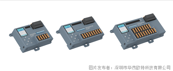 華茂歐特CIN臥式行業專機擴展模塊