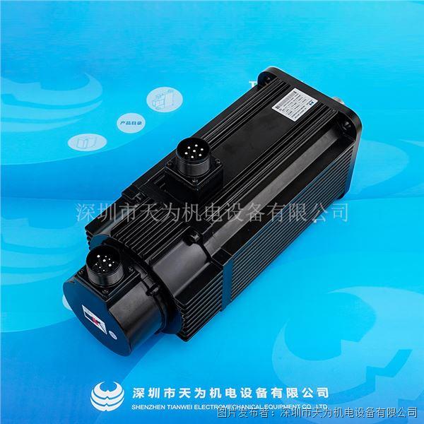VMMORE微秒伺服電機VMSSM13030C20CAB520