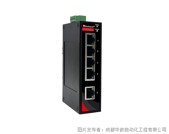 中嵌科技：自主可控交換機 EKS-T7005系列