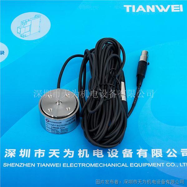 鑫精诚XJC压力传感器XJC-Y18-C10-H25-L03-3X-6B
