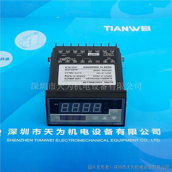 ALTEC亞特克工業(yè)調(diào)節(jié)器AL808E/D/R/0/24V/QS