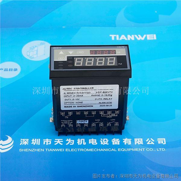 ALTEC亚特克工业调节器AL808E/D/R/0/24V/QS
