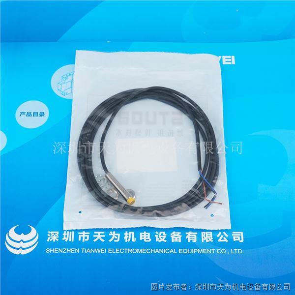 STUOB思拓邦接近开关HX-0802-P1