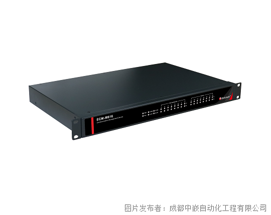 中嵌科技 ECM-M616機架式通信管理機