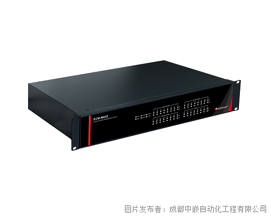 中嵌科技 ECM-M632機架式通信管理機