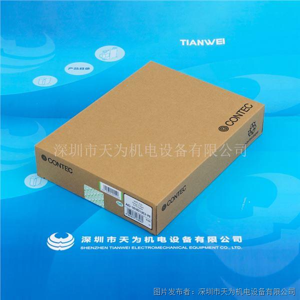 CONTEC康泰克通信基板AIO-161601UE3-PE