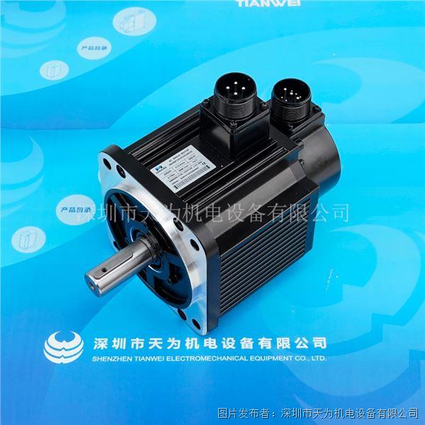 VMMORE微秒伺服電機VMSS13010C20CAN520