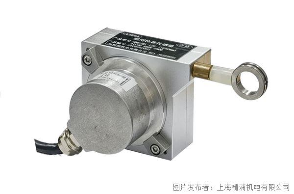 精浦機電 超薄型拉繩位移傳感器