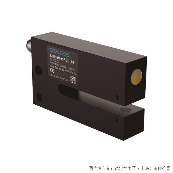 德爾茲DEUZE BGI系列光電式標(biāo)簽傳感器